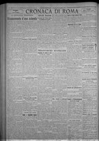 giornale/TO00185815/1923/n.284, 5 ed/004